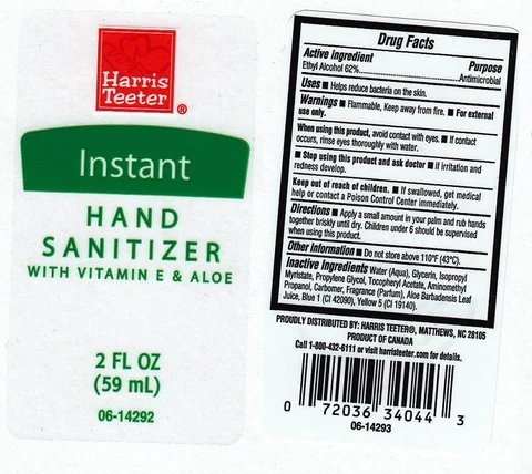 Harris Teeter Hand Sanitizer With Vitamin E and Aloe packaging