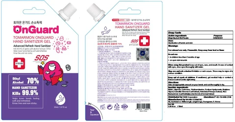 TOMARMON ONGUARD HAND SANITIZER Gel 포장