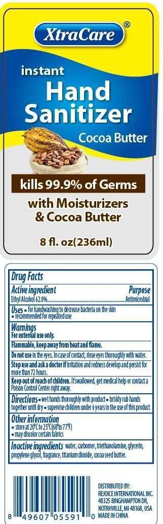 Instant Hand Sanitizer - Cocoa Butter packaging