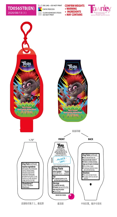 Cherry scented hand sanitizer01 packaging
