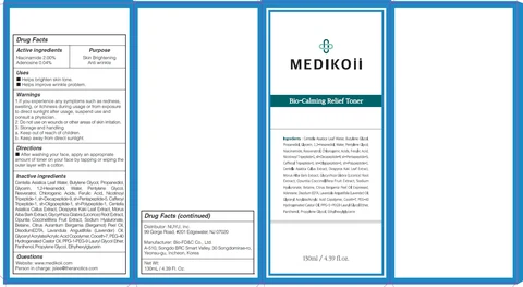 MEDIKOii Bio Calming Relief Toner 포장