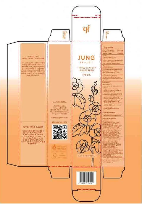 TINTED WATERY SUNSCREEN 포장
