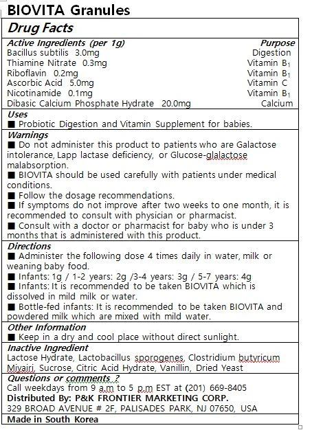 BIOVITA 포장
