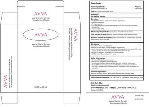 AVVA 포장