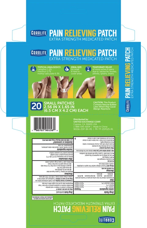 Coralite Pain Relief 포장