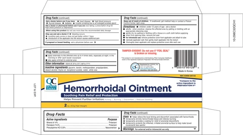 Quality Choice Hemorrhoidal 포장