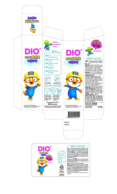 DIO PORORO KIDS FOAMING 포장