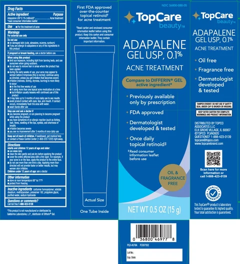 Adapalene 포장