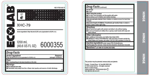 XHC-79 packaging