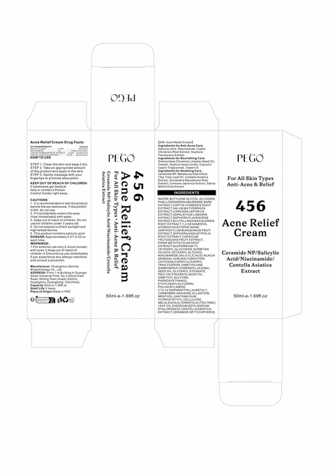456 Acne Relief Cream 포장