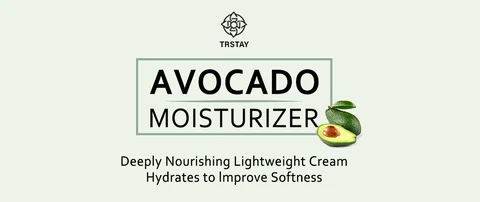 Avocado Moisturizer 포장