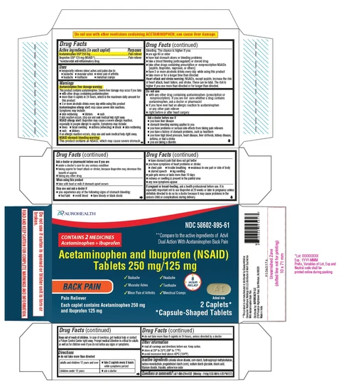 PACKAGE LABEL-PRINCIPAL DISPLAY PANEL - 250 mg/125 mg Blister Carton (2 (1 x 2) Caplets)