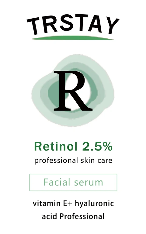 Trstay Facial serum 포장