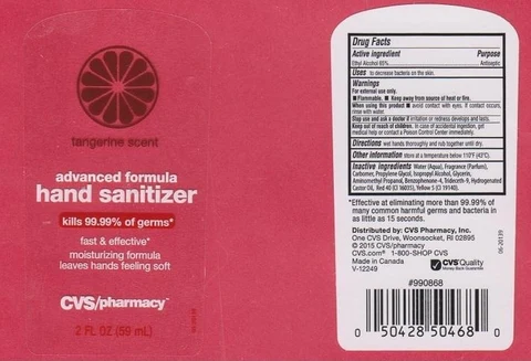 CVS PHARMACYADVANCED TANGERINE 포장