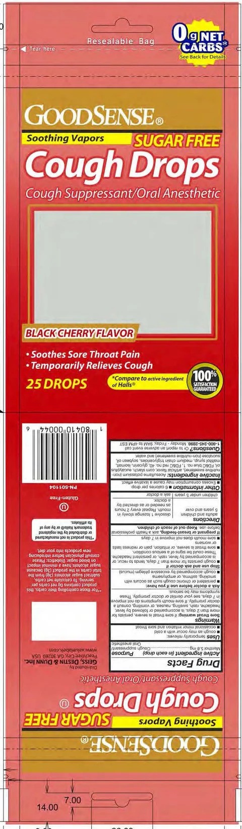 sugar free cherry cough drops 포장