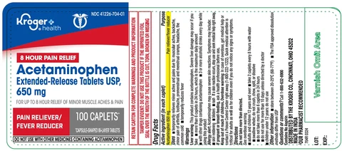 8 Hour Pain Relief 포장