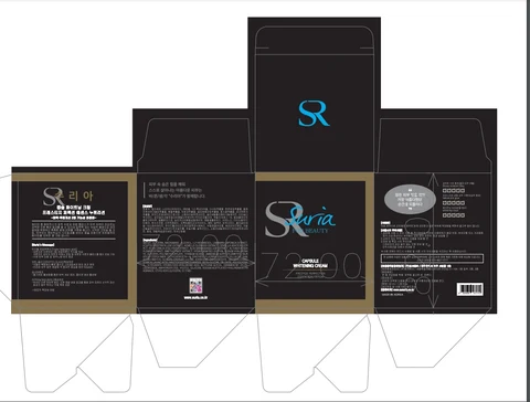 SURIA WHITENING 포장