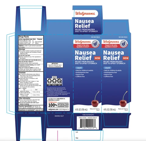 Walgreen Anti Nausea Cherry Flavor 포장