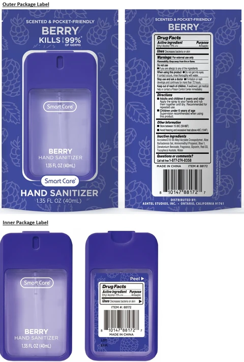 Smart Care BERRY HAND SANITIZER 포장