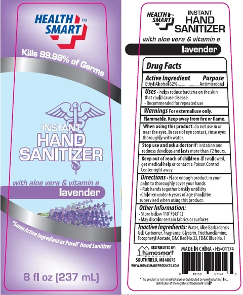 Health Smart Instant Hand Sanitizer with aloe vera and vitamin e lavender packaging