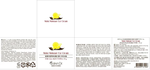 MOIST MOISTURE EYE packaging