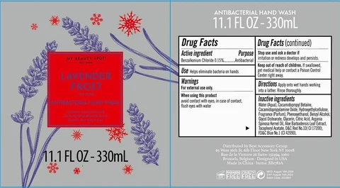 Lavender Frost Scented Antibacterial Hand Wash packaging