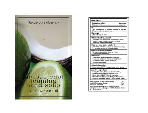 anti-bacterial foaming packaging