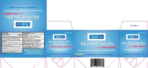 Alcohol Prep Swab with Pain Relief 포장