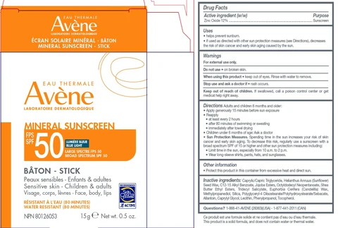 Avene Mineral Sunscreen Stick SPF 50 포장