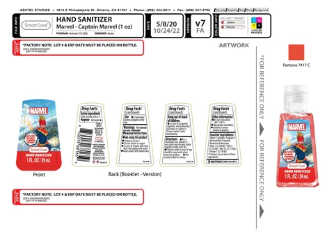 Smart care Marvel Hand Sanitizer 1oz01 포장