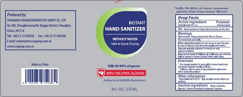 INSTANT HAND SANITIZER packaging