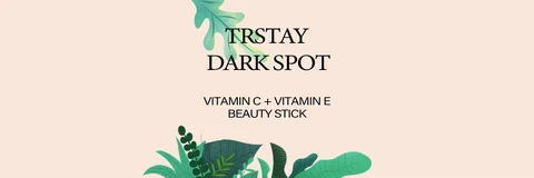 Trstay Skin CareE Retinol C Serum 포장