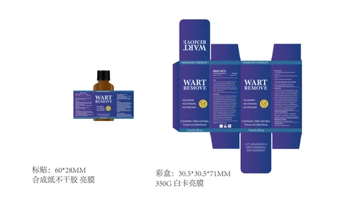 WART REMOVE packaging