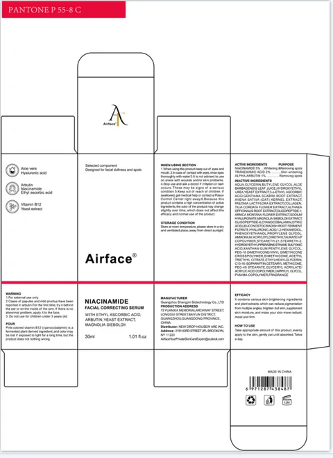 Airface Nicotinamide Facial Correcting Serum 포장
