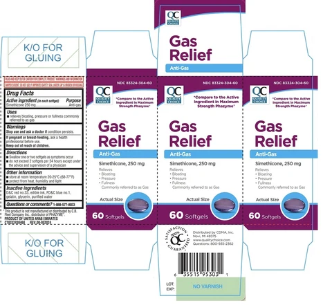 QUALITY CHOICE Maximum Strength Gas Relief Softgel 포장