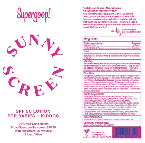 Sunnyscreen SPF 50 포장