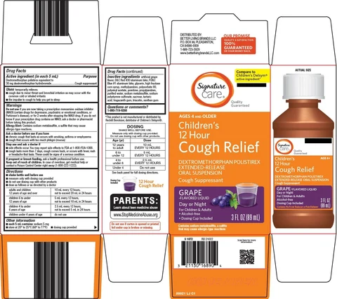 signature care childrens 12 hour cough relief 포장