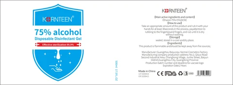 500ml label