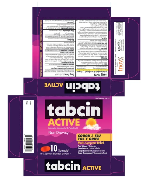tabcin ACTIVE 포장