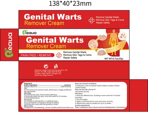 Reaua Genital Warts Remover 포장