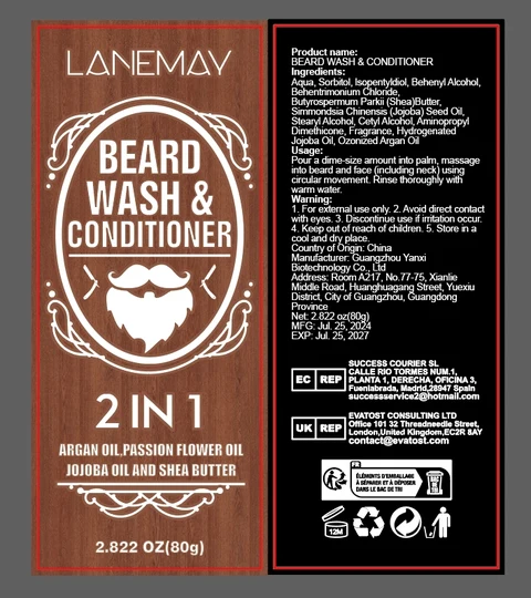 Beard Wash Conditioner 포장