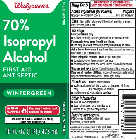 Isopropyl alcohol70 percent 포장