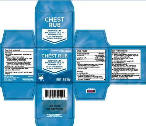 Rite Aid Chest Rub packaging