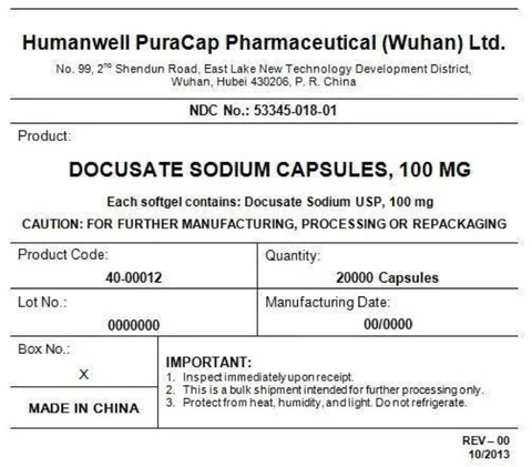 DOCUSATE SODIUM 100mg Two-Tone 포장
