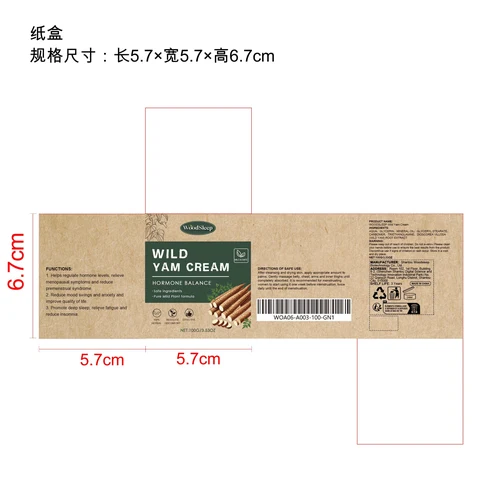 WOODSLEEP Wild Yam Cream 포장