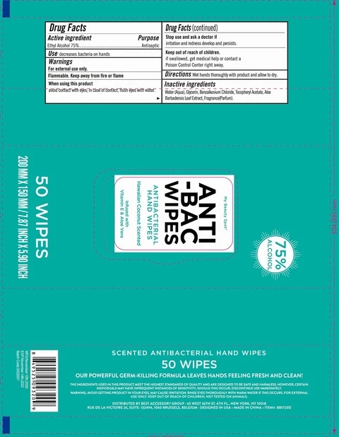 Anti-Bac Antibacterial Hand Wipes Hawaiian Coconut Scented 포장