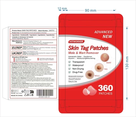 Skin Tag Patches packaging