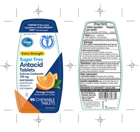 Kroger Extra StrengthSugar Free 포장