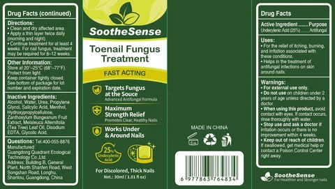 SootheSense Toenail Fungus Treatment packaging