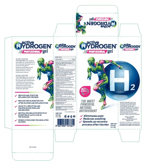 Active Hydrogen Professional 포장